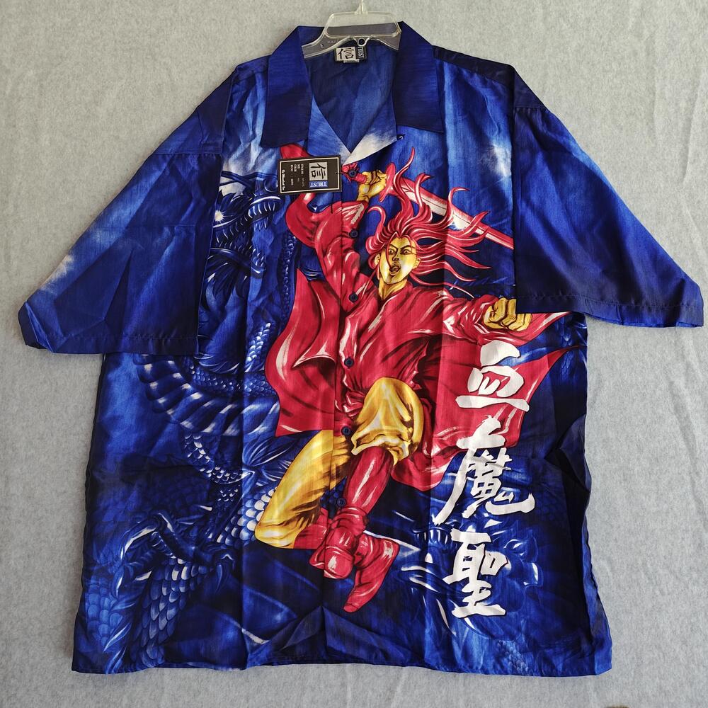 Trust Shirt Mens 4XL Blue Anime Warrior Dragon Graphic Short Sleeve Button-Up